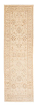 Farahan Rug 249x79cm - Oriental Rug