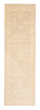 Farahan Rug 79x243cm - Oriental Rug