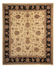 Farahan Rug 246x287cm - Oriental Rug