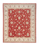 Ziegler Rug 295x250cm - Oriental Rug