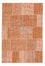 Patchwork Rug - 240 x 170 cm - multicolored