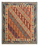 Kilim Fars Rug 215x240cm
