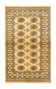 Ziegler Rug 155x95cm - Oriental Rug