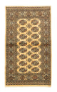 Ziegler Rug 153x88cm - Oriental Rug