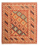 Kilim Fars Rug 213x193cm