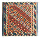 Kilim Fars Rug 208x194cm