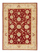 Farahan Rug 200x149cm - Oriental Rug