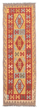Kilim Maimana Rug 199x65cm - Wool Rug