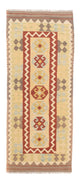 Kilim Maimana Rug 63x193cm - Wool Rug
