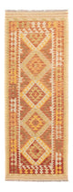 Kilim Maimana Rug 192x65cm - Wool Rug