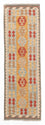 Runner Kelim Rug - Splash - 212 x 65 cm - multicolored
