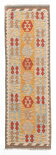 Kilim Maimana Rug 212x65cm - Wool Rug