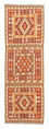 Runner Kelim Rug - Splash - 187 x 59 cm - multicolored
