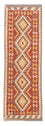Runner Kelim Rug - Splash - 200 x 66 cm - red