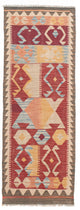 Kilim Maimana Rug 203x69cm - Wool Rug