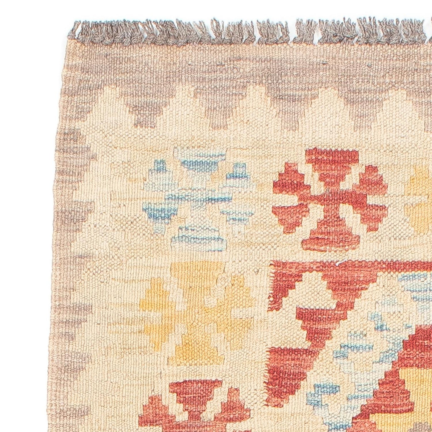 Kilim Maimana Rug 199x53cm - Wool Rug