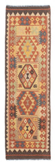Kilim Maimana Rug 204x59cm - Wool Rug