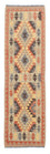 Runner Kelim Rug - Splash - 198 x 57 cm - multicolored
