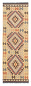 Runner Kelim Rug - Splash - 198 x 63 cm - beige