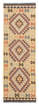Kilim Maimana Rug 198x63cm - Wool Rug
