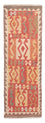 Runner Kelim Rug - Splash - 186 x 68 cm - red