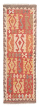 Kilim Maimana Rug 186x68cm - Wool Rug