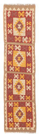 Kilim Maimana Rug 195x50cm - Wool Rug