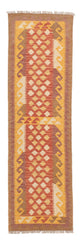 Kilim Maimana Rug 189x52cm - Wool Rug