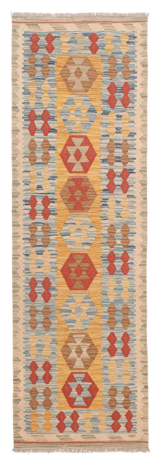 Runner Kelim Rug - Splash - 214 x 65 cm - multicolored