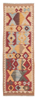 Runner Kelim Rug - Splash - 203 x 68 cm - light brown