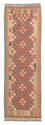 Runner Kelim Rug - Splash - 199 x 57 cm - multicolored