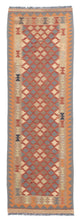 Kilim Maimana Rug 57x199cm - Wool Rug