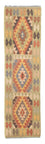Runner Kelim Rug - Splash - 194 x 48 cm - multicolored
