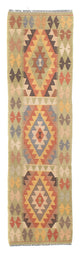 Kilim Maimana Rug 194x48cm - Wool Rug