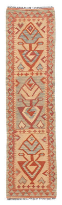 Runner Kelim Rug - Splash - 188 x 46 cm - multicolored