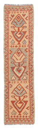 Kilim Maimana Rug 188x46cm - Wool Rug