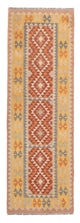 Kilim Maimana Rug 197x62cm - Wool Rug