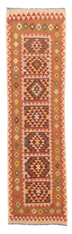 Kilim Maimana Rug 300x84cm - Wool Rug