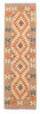 Runner Kelim Rug - Splash - 192 x 56 cm - multicolored