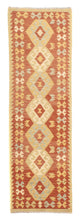 Kilim Maimana Rug 198x61cm - Wool Rug