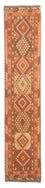 Runner Kelim Rug - Splash - 407 x 91 cm - light red