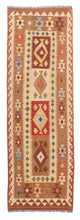 Kilim Maimana Rug 254x81cm - Wool Rug