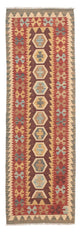 Kilim Maimana Rug 198x64cm - Wool Rug