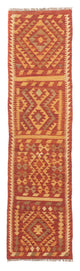 Kilim Maimana Rug 190x47cm - Wool Rug