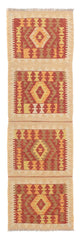 Kilim Maimana Rug 197x56cm - Wool Rug