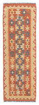 Kilim Maimana Rug 182x61cm - Wool Rug