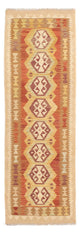Kilim Maimana Rug 194x64cm - Wool Rug