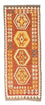 Runner Kelim Rug - Oriental - 191 x 72 cm - rust