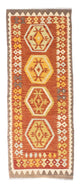Kilim Fars Rug 191x72cm