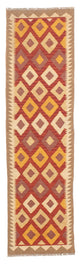 Kilim Maimana Rug 49x192cm - Wool Rug